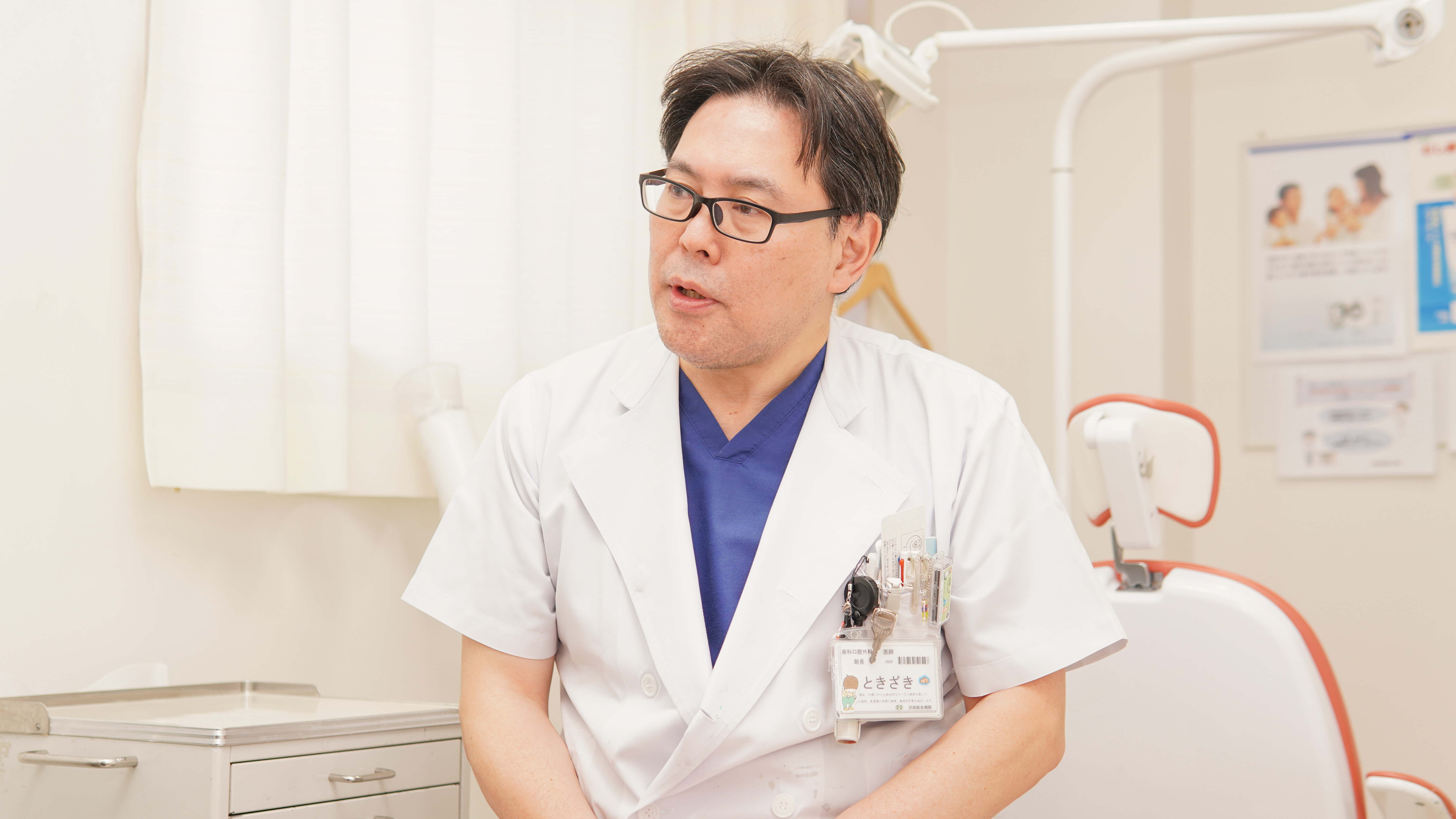 時崎 洋 歯科・口腔外科部長