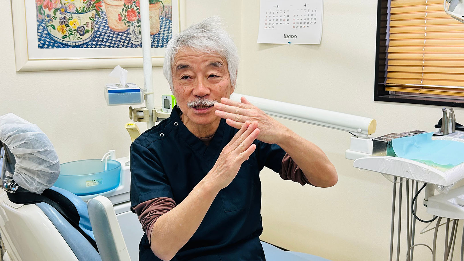 小林 中 院長