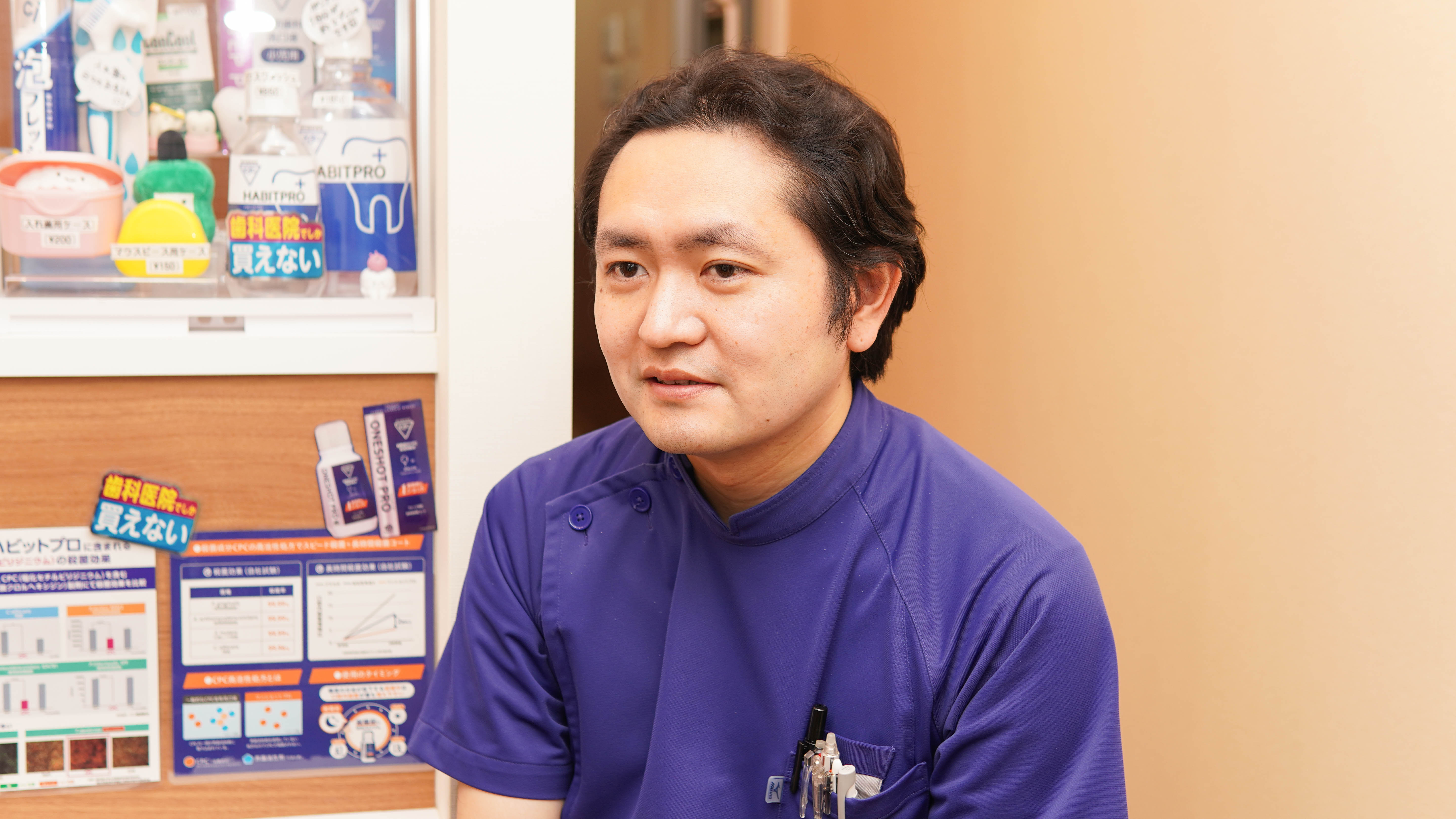 井澤 圭詞 院長
