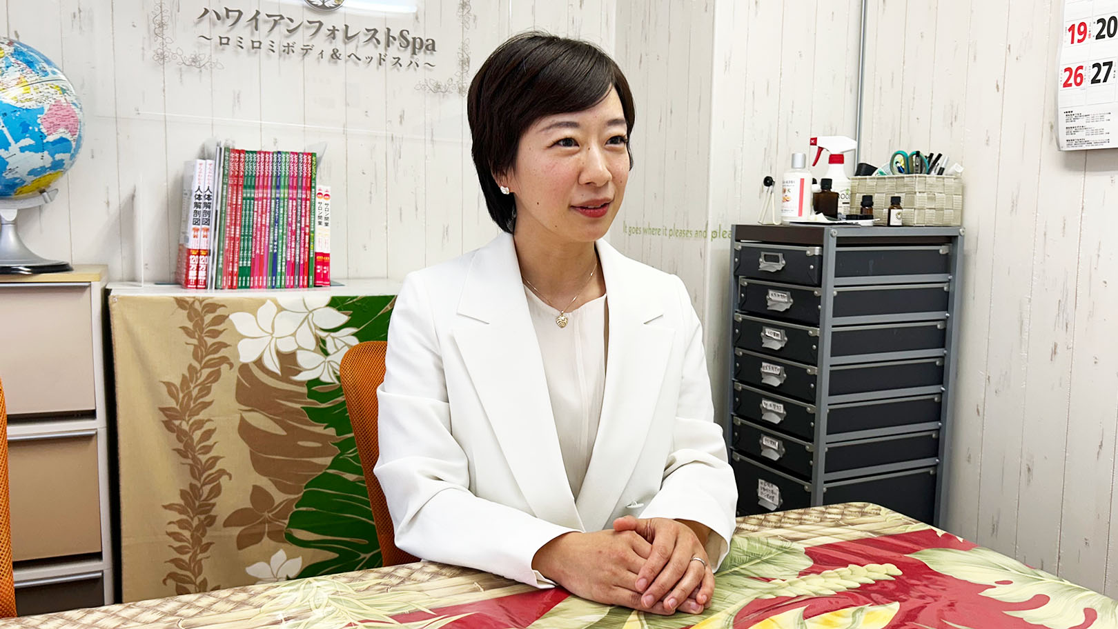 森 優 代表取締役