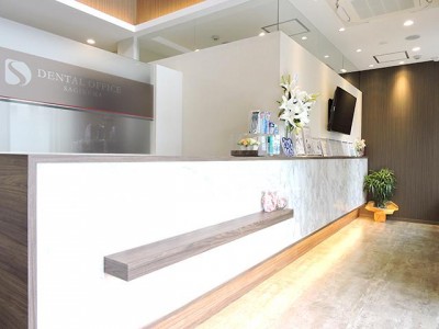 デンタルオフィス鷺沼 鷺沼駅 鷺沼 宮前区 Jp