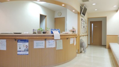 北見整形外科
