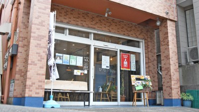 宮前平地区にある地域情報一覧 宮前区 Jp