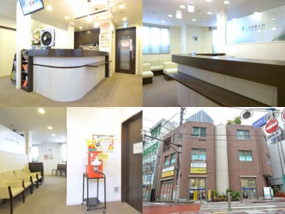 こすぎ皮ふ科 武蔵小杉駅 小杉町 中原区 Jp