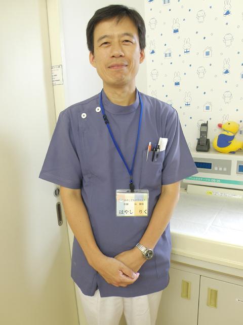 ゆめこどもクリニック 林 毅陸 院長