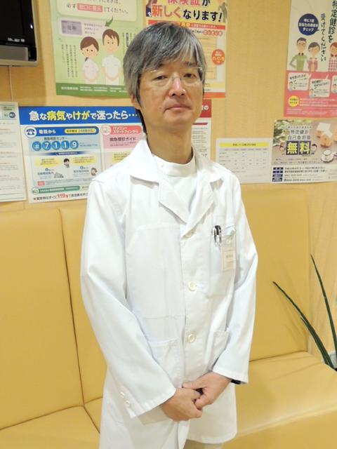 ピースフルクリニック消化器科・内科 堂森 與一郎 院長