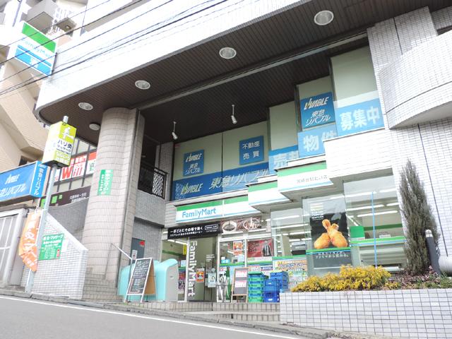 なないろ治療院 宮崎台駅 宮崎 宮前区 Jp