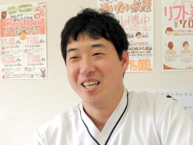 長岐 祐良 院長 & 裕美 鍼灸師