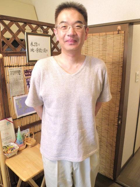 整体処 いきいき 渡邉 弘之 院長