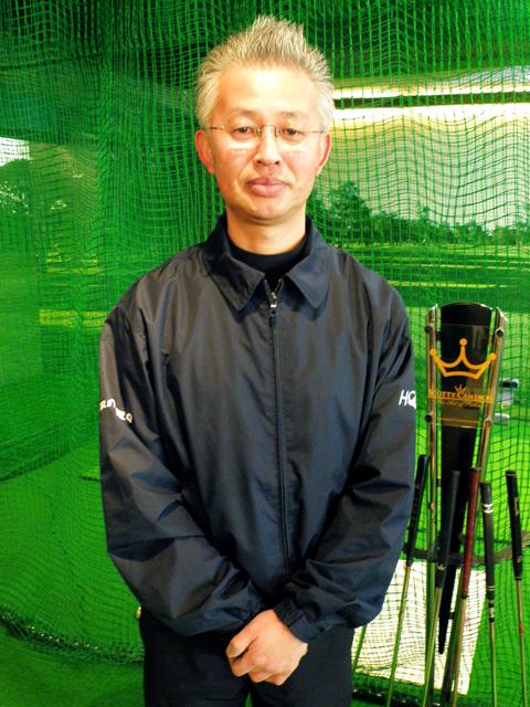 ゴルフキング 石森 敏晃 店長
