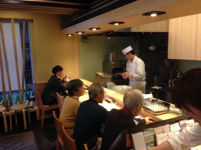 和食 天ぷら さくさく センター北駅 中川中央 都筑区 Jp