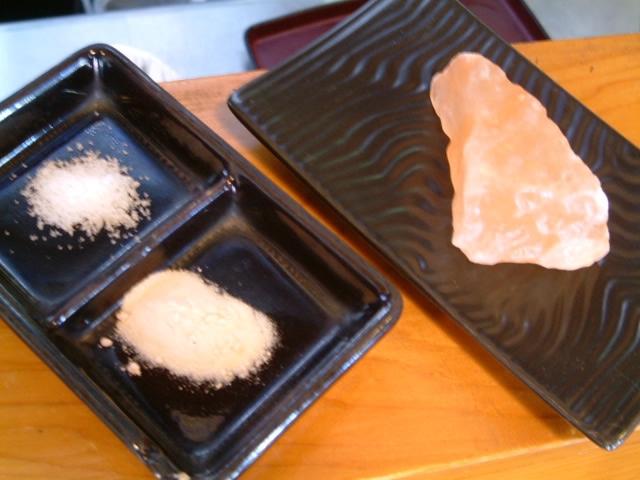 とんかつ しお田 宮前平駅 宮前平 宮前区 Jp