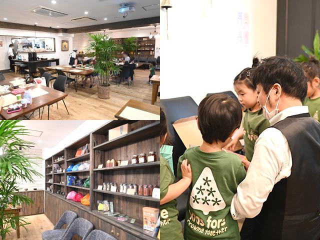 Multiple Cafe First Move センター北駅 中川中央 都筑区 Jp