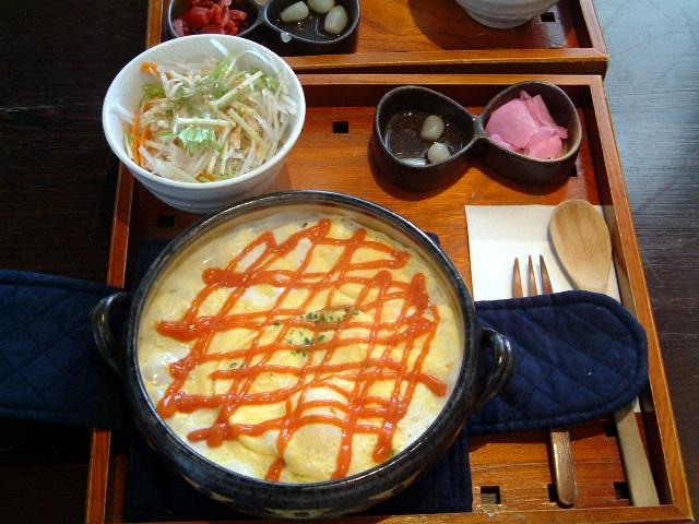 カフェサロン Son Jin センター北駅 中川中央 都筑区 Jp