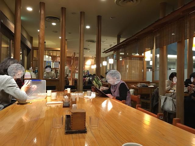 京うどんと麦とろの店 夢吟坊 港北東急 S C店 センター南駅 茅ケ崎中央 都筑区 Jp
