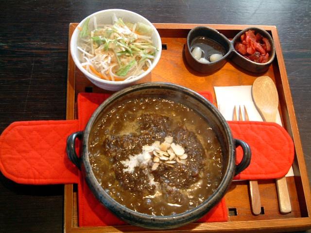 カフェサロン Son Jin センター北駅 中川中央 都筑区 Jp